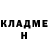 КЕТАМИН VHQ Uljana Anohhina