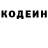 КЕТАМИН VHQ Victor Olexandrovich