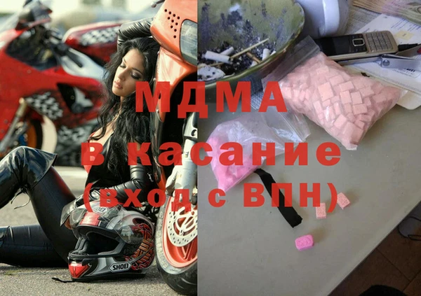 скорость Абаза