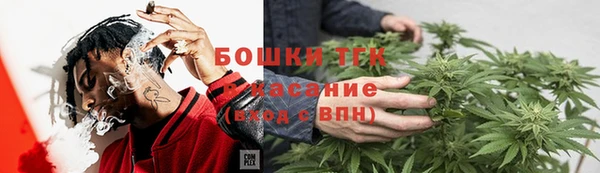 экстази Абинск