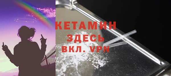 соль ск Бабаево