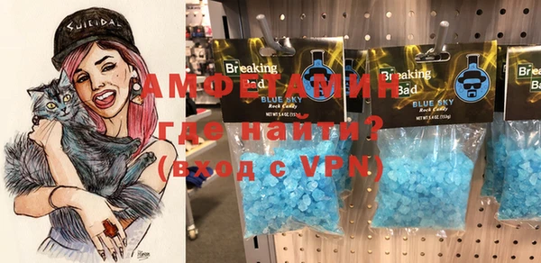 MDMA Premium VHQ Аша