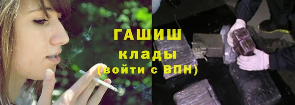 круглые Осташков