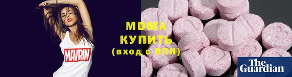соль ск Бабаево