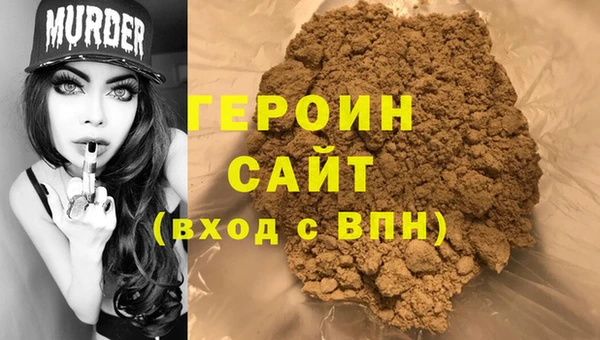 MDMA Premium VHQ Аша