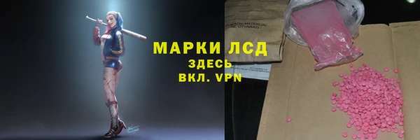 скорость Абаза