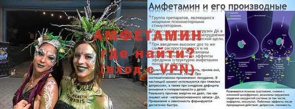 скорость Абаза