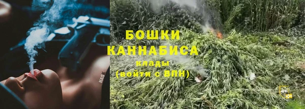 скорость Абаза