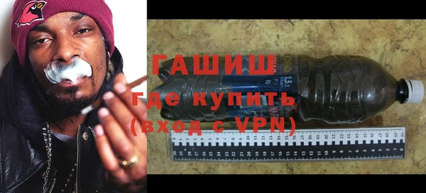 скорость Абаза