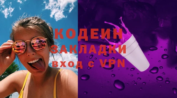 скорость Абаза