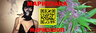 ALPHA-PVP Можайск