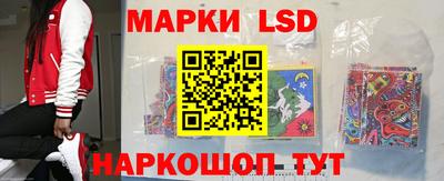 ешки Моздок