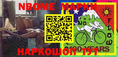 прущий лед Можга