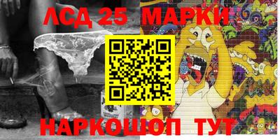 ALPHA-PVP Можайск