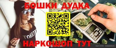 ALPHA-PVP Можайск