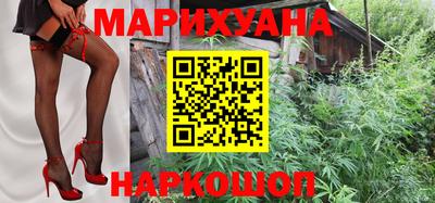 ешки Моздок