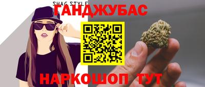 прущий лед Можга