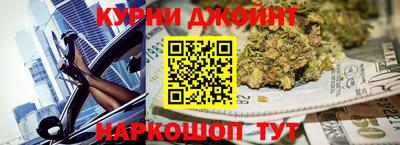 винт Нарткала