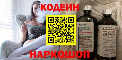 ALPHA-PVP Можайск