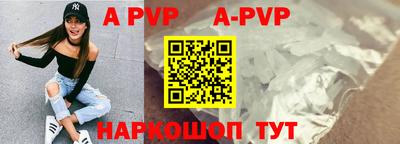 прущий лед Можга