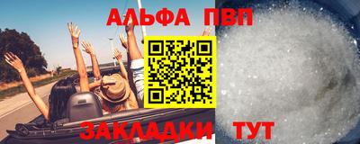 ешки Моздок