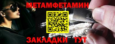ешки Моздок