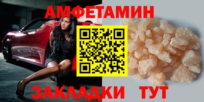 ешки Моздок