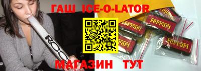 ешки Моздок