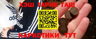 прущий лед Можга