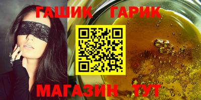 ешки Моздок
