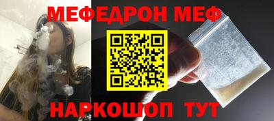 ALPHA PVP Нальчик