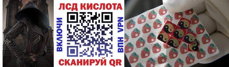blacksprut маркетплейс  купить наркотик  Гагарин  Марки N-bome 1,8мг 