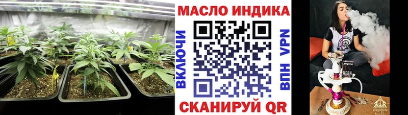 Дистиллят ТГК жижа МЕГА зеркало Гагарин