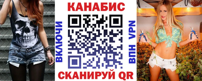omg онион Гагарин Конопля тримм